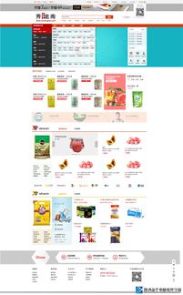 2019年熱門(mén)專(zhuān)業(yè) 云電子商務(wù)工程師——電子商務(wù)專(zhuān)業(yè)不只是教你開(kāi)網(wǎng)店